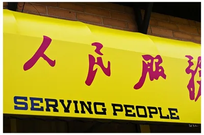 How to Configure a File Server for Hosting User Profiles