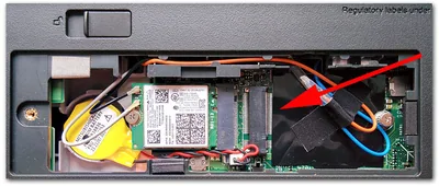 Customizing and Installing the Lenovo W540