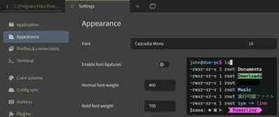 Changing the Location of Tabby Configuration Files